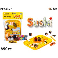 Игровой н-р Суши на подносе 3607