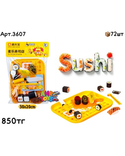 Игровой н-р Суши на подносе 3607