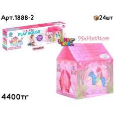 Игровой н-р ТОЛОКАР 3в1 MAKEUP 661-542