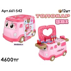 Игровой н-р ТОЛОКАР 3в1 MAKEUP 661-542