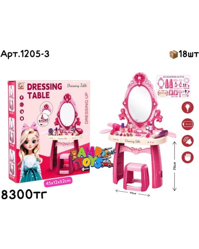 Игровой н-р Трюмо Dressing Table розовый 1205-3