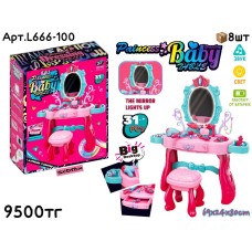 Игровой н-р Трюмо Princess Baby Table 31pcs L666-100