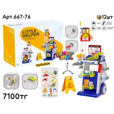 Игровой н-р Уборки LITTLE HELPER 667-76