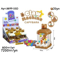 Игровые Автоматы Хватайка Capybara из 9шт 8899-55D