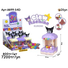 Игровые Автоматы Хватайка KUROMI из 9шт 8899-54D