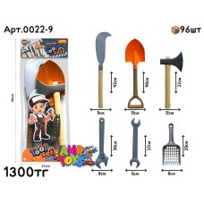 Инструмент набор с лопатой COOD HELPER 0022-9