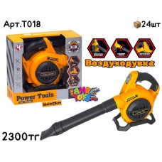 Инструменты POWER TOOLS Воздуходувка T018