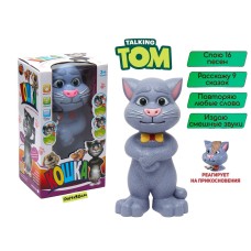 Интерактивный ТОМ КОТ H215A