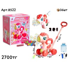 Каталка 2в1 Мыльные Поняшка 8522