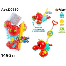 Каталка Крабик музыкал. светящийся D0350