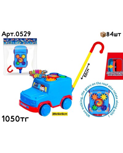 Каталка Машинка Гелендваген Шестеренки 0529