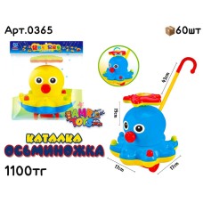 Каталка Остминожка 2 цвета 0365