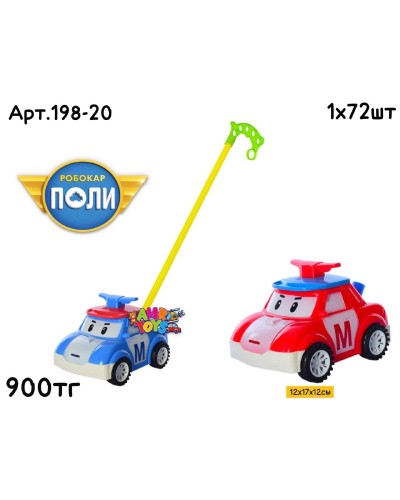 Каталка Робокар Поли Машинка 2цв 198-20