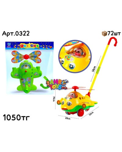 Каталка Самолет с пилотом и движ. глазки 2цв 0322