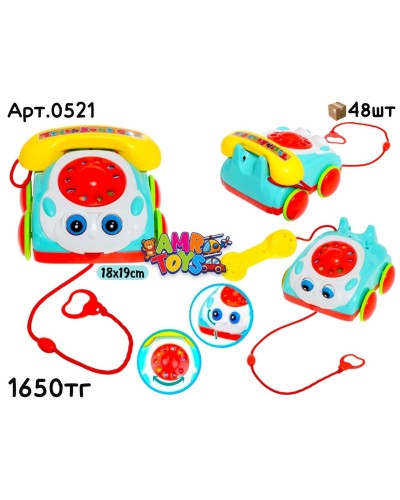 Каталка телефончик на веревке 0521