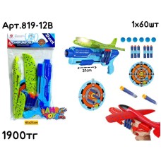 Катапульта Бластер с пенопласт самолет 5в1 819-12B