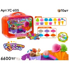 Кинетический Песок STARRY DREAM в сумке Мороженое YC-605