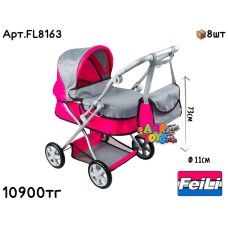 Коляска FEILI Лежачая с регуляцией ручки с сумкой FL8163