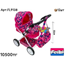 Коляска FEILI Лежачая Сердечки с регулир. ручкой FL9138