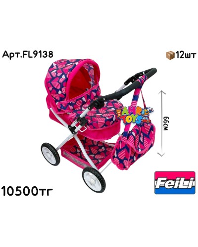 Коляска FEILI Лежачая Сердечки с регулир. ручкой FL9138