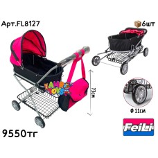 Коляска FEILI с метал. сеткой и сумкой FL8127