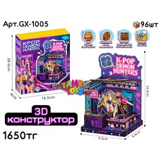 Конструктор 3D K-POP Сцена GX-1005