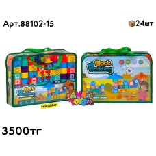 Конструктор BLOCKS в сумке 119pcs Мелкие детали 88108-15