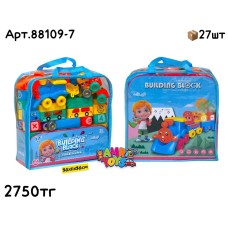 Конструктор BLOCKS в сумке 44pcs ПАРОВОЗИК Голуб. 88109-7