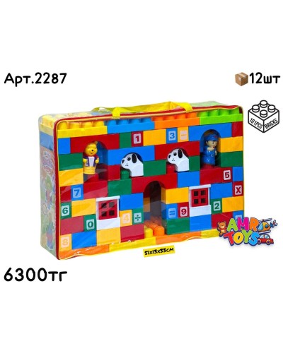 Конструктор BRICKS в сумке 101pcs 2287