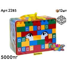 Конструктор BRICKS в сумке 95pcs 2285
