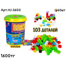 Конструктор BRICKS в ведре 103дет. HJ-3603