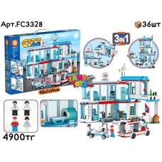 Конструктор CITY Больница 3в1 687pcs FC3328