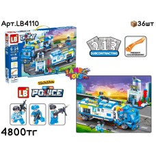 Конструктор CITY Полиция Трейлер  651дет. LB4110