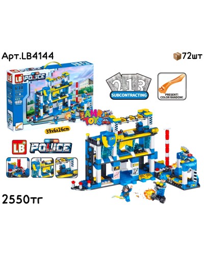 Конструктор CITY Полиция Участок 479pcs LB4144
