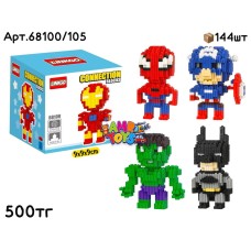 Конструктор Connection Blocks AVENGERS 5 видов 68100/105