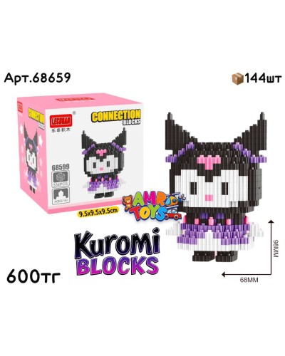 Конструктор Connection Blocks KUROMI 68659