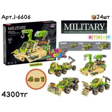 Конструктор CREATOR Военная Техника 200дет. J-6606