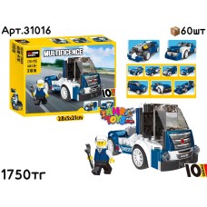 Конструктор DECOOL 10в1 Синий 216pc 31016
