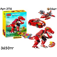 Конструктор DECOOL ARCHITECT Дино 3в1 374pcs 3116