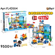 Конструктор FEELO Полицейский Участок FL42004