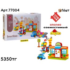 Конструктор FEELO Прекрасная ВИЛЛА c мельницей FL1661