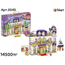 Конструктор GIRLS Гранд Отель 1552дет. 3040
