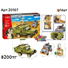 Конструктор GUDI SWORD FORCE Военный 796дет 20107