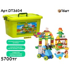 Конструктор  HPD в ящике Ферма 66дет. Зеленый DT3604