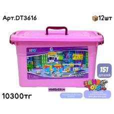 Конструктор  HPD в ящике Торговый Центр 151дет. Розовый DT3616