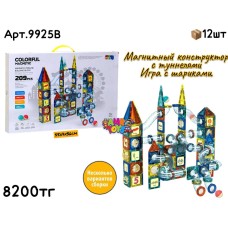 Конструктор Магнитный COLORFUL MAGNETIC 97pcs 9918B