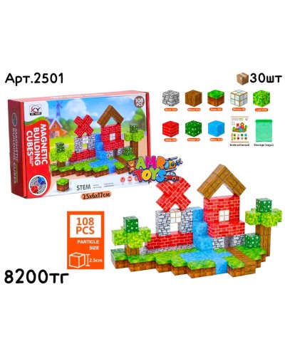 Конструктор Магнитный Minecraft 108дет. STEM 2501