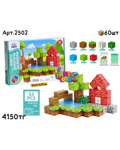 Конструктор Магнитный Minecraft 54дет. STEM 2502