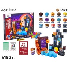Конструктор Магнитный Minecraft 80дет. STEM 2506