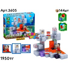 Конструктор Магнитный MYWORLD 74pcs 3605